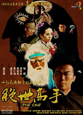 老司机免费福利视频